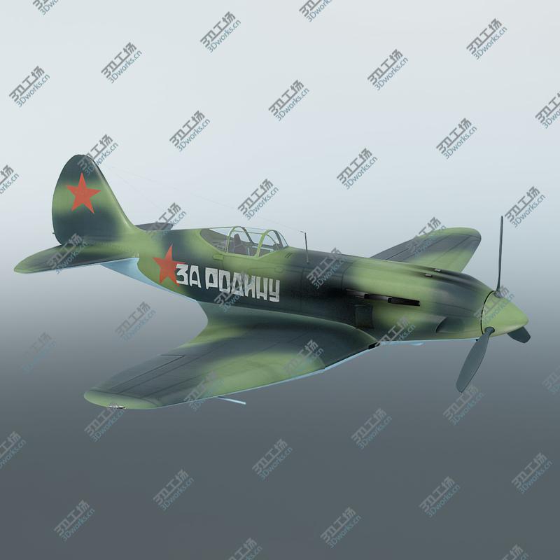 images/goods_img/2021040161/MIG-3 Soviet Fighter And Interceptor World War II model/2.jpg